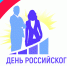 «Ваши умения - залог сохранения дела и людей» - Газета Среднеуральская волна