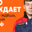 #МЫВМЕСТЕ-2024 - Библиотека города Среднеуральска